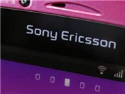 Bóng đá anh, ngoại hạng anh, lịch thi đấu euro 2012, Sony mua lại bộ phận di động của Ericsson giá 1,45 tỷ USD